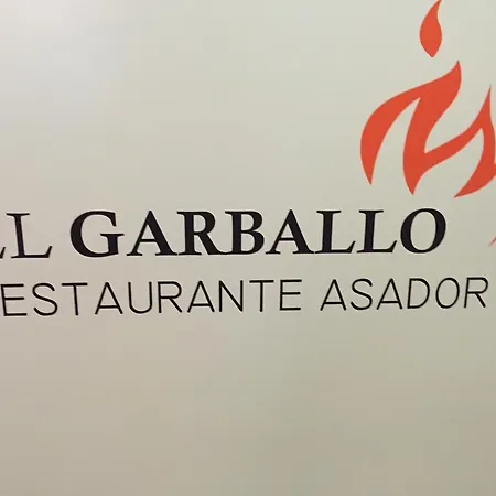 Гостевой дом Restaurante Garballo *