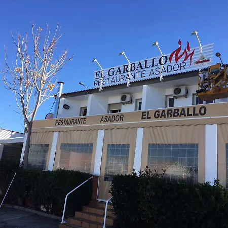 Restaurante Garballo Guest house Moraleda De Zafayona