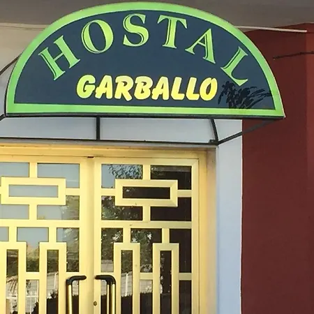 Pensión Restaurante Garballo *
